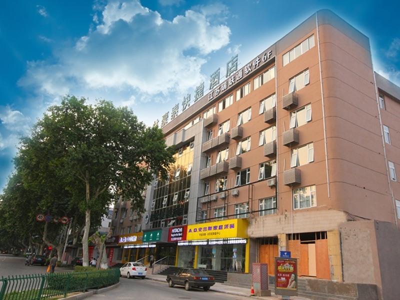 Greentree Inn Jiangsu Zhenjiang Jiangsu Science And Technology University Youth Square Express Hotel Yangzhou Bagian luar foto